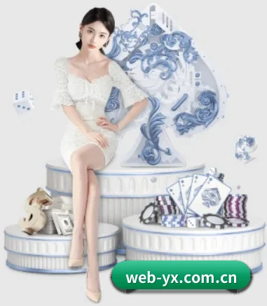 亚新体育 APP（yaxin）