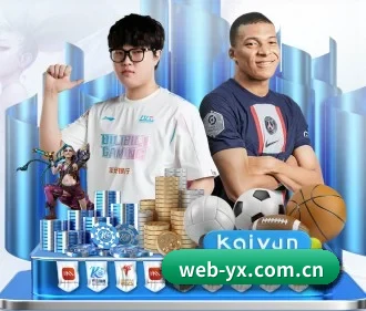 专业赛事服务, 为你而来